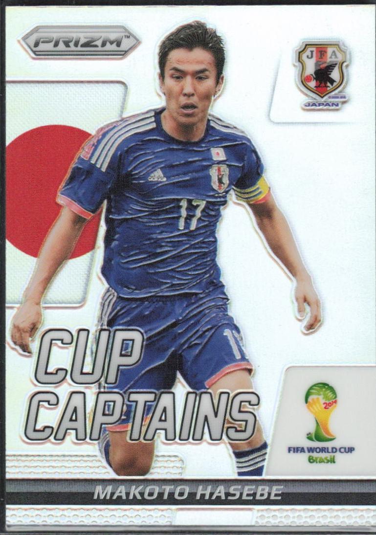 Makoto Hasebe [Prizm] #21