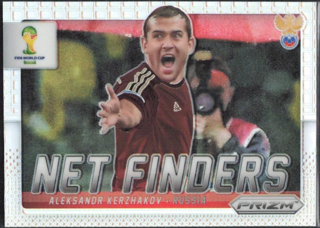 Aleksandr Kerzhakov [Prizm] #21