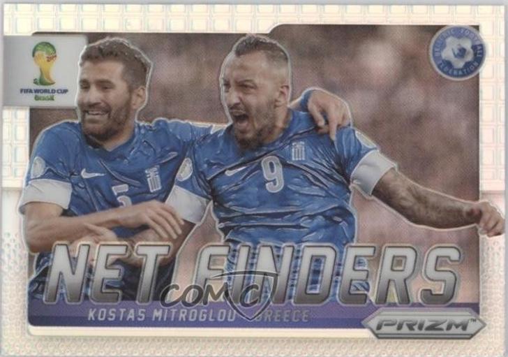 Kostas Mitroglou [Prizm] #13