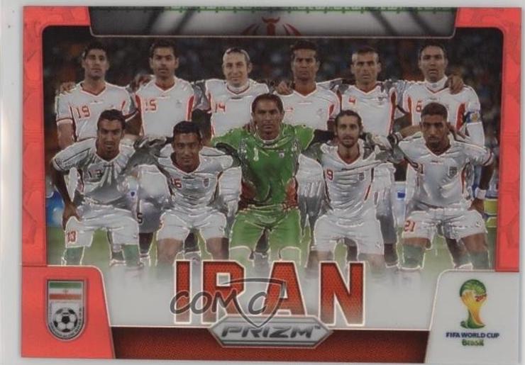 Iran [Red Prizm] #21