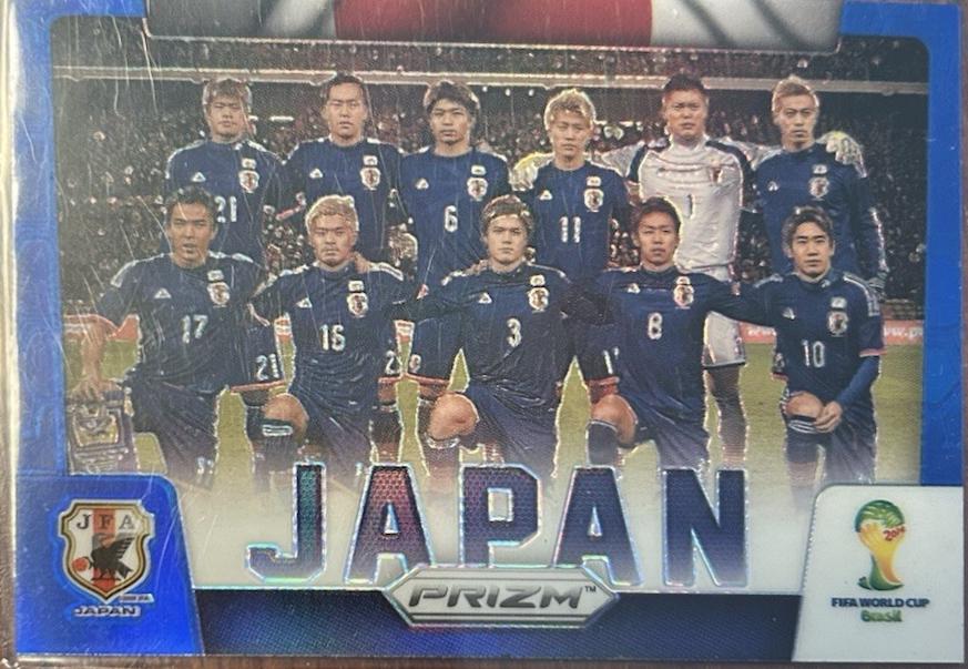 Japan [Blue Prizm] #23
