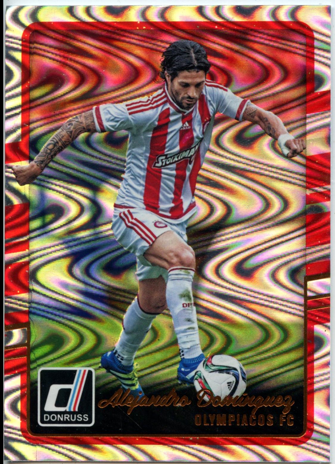 Alejandro Dominguez [Swirlorama] #118