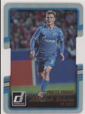 Aleksandr Kokorin [Press Proof Die Cut] #183