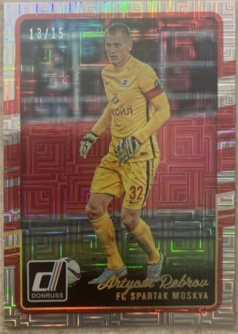 Artyom Rebrov [Mosaic] #156