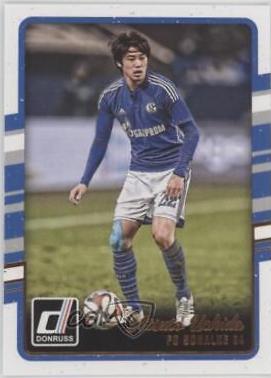 Atsuto Uchida #86