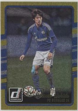 Atsuto Uchida [Gold] #86