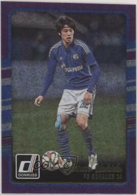 Atsuto Uchida [Purple] #86