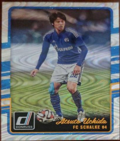 Atsuto Uchida [Swirlorama] #86