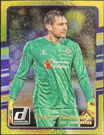 Ciprian Tatarusanu [Gold] #151