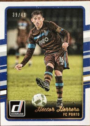 Hector Herrera [Canvas] #78