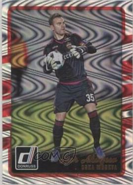 Igor Akinfeev [Swirlorama] #66