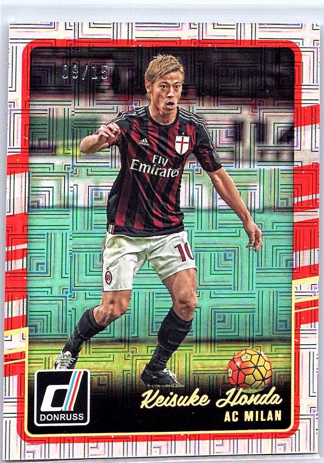 Keisuke Honda [Mosaic] #4