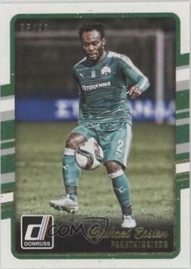Michael Essien [Canvas] #6