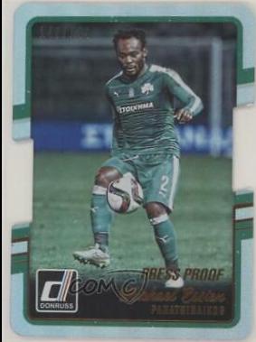 Michael Essien [Press Proof Die Cut] #6