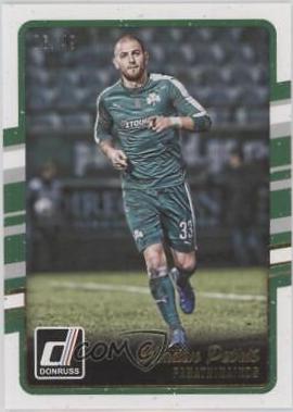 Mladen Petric [Canvas] #21