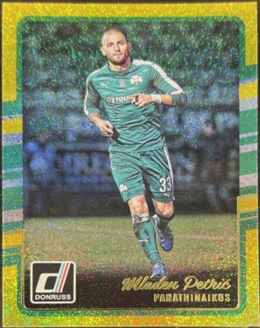 Mladen Petric [Gold] #21
