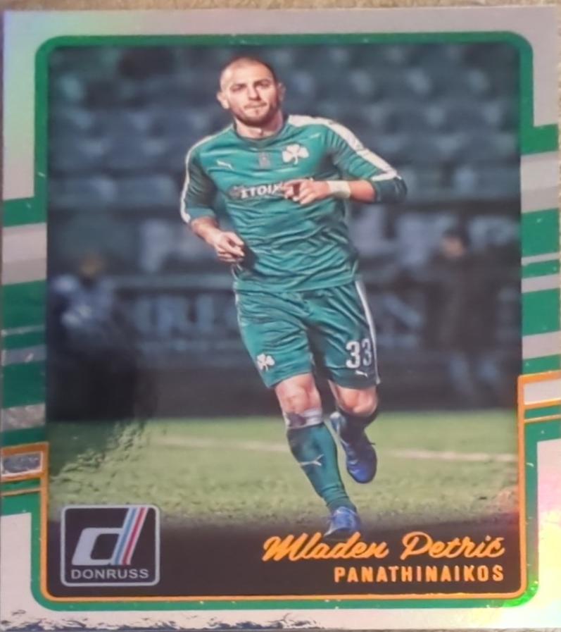 Mladen Petric [Holographic] #21
