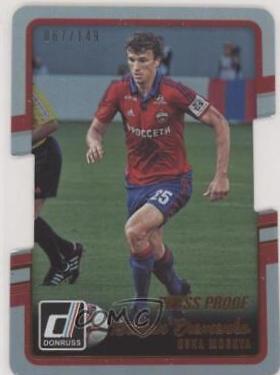 Roman Eremenko [Press Proof Die Cut] #67