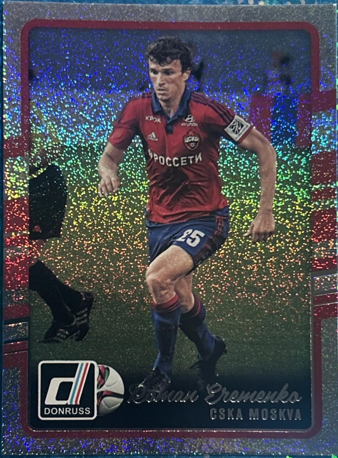 Roman Eremenko [Silver] #67