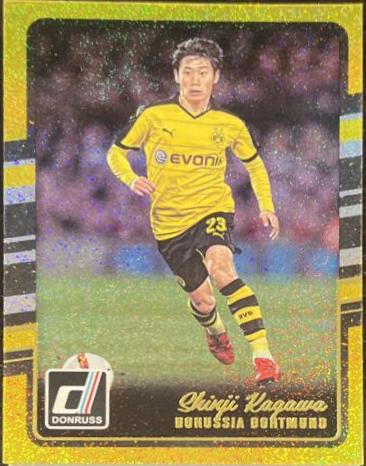 Shinji Kagawa [Gold] #54