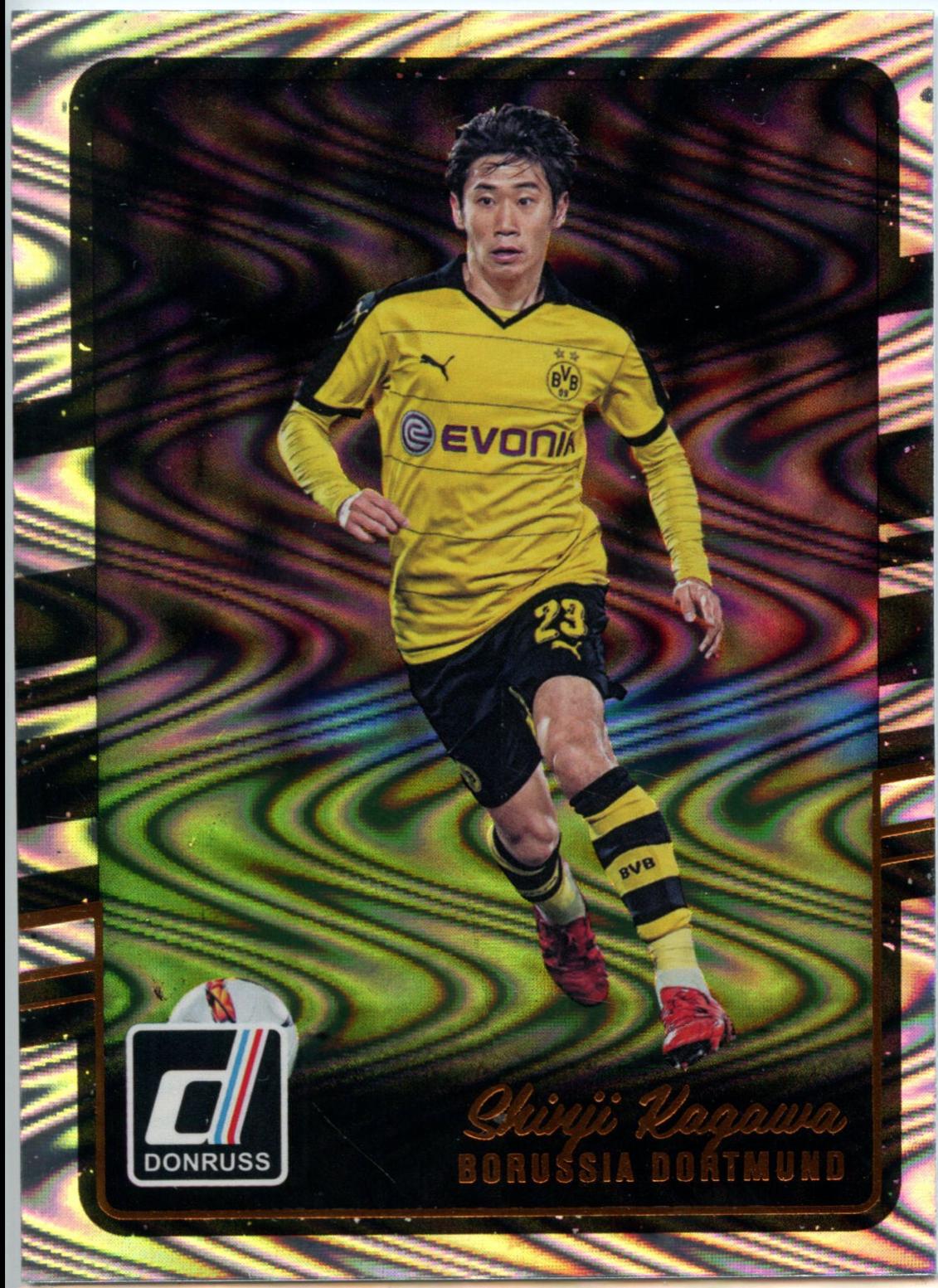Shinji Kagawa [Swirlorama] #54