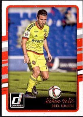 Zoran Tosic #69