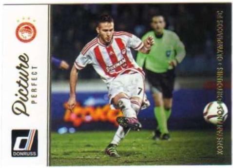 Konstantinos Fortounis #36