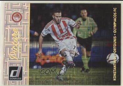 Konstantinos Fortounis [Mosaic] #36