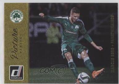 Marcus Berg [Gold] #33