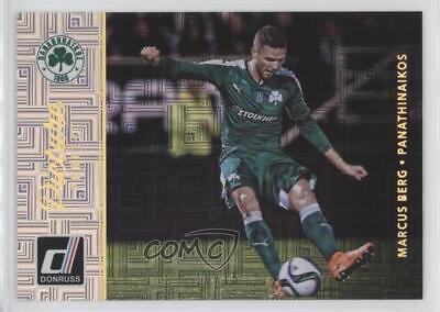Marcus Berg [Mosaic] #33
