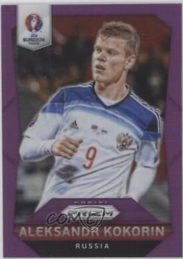 Aleksandr Kokorin [Purple Prizm] #172