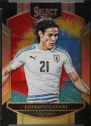 Edinson Cavani [Tie Dye Prizm] #78