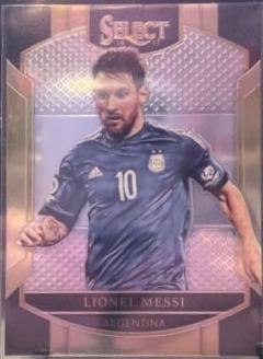 Lionel Messi [Gold Prizm] #2