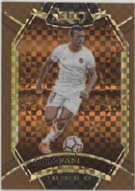 Nani [Copper Prizm] #237