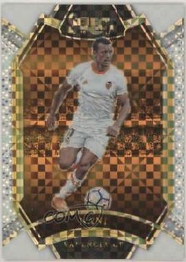 Nani [White Prizm] #237