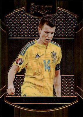Ruslan Rotan #71