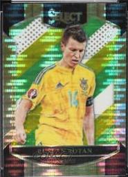 Ruslan Rotan [Multi Color Prizm] #71