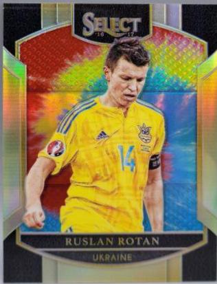 Ruslan Rotan [Tie Dye Prizm] #71