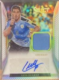 Luis Suarez [White] #JA-LS