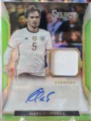 Mats Hummels [Neon Green] #JA-MH