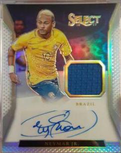 Neymar Jr. [White] #JA-N