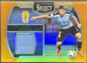 Luis Suarez [Orange] #M-LS