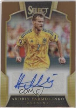 Andriy Yarmolenko [Copper] #S-AY