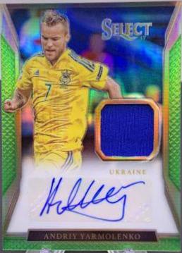 Andriy Yarmolenko [Green] #S-AY