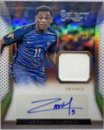 Anthony Martial #S-AM