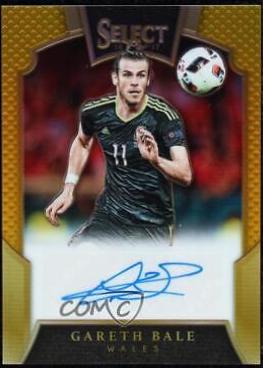 Gareth Bale [Gold] #S-GB