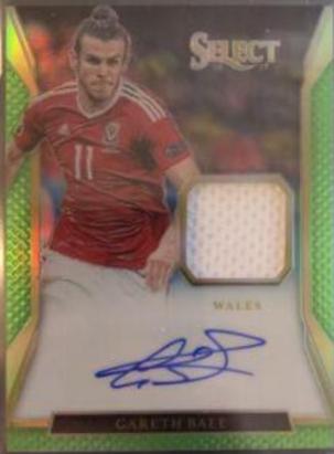 Gareth Bale [Green] #S-GB