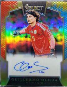 Guillermo Ochoa [Tie Dye] #S-GO