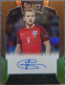 Harry Kane [Copper] #S-HK