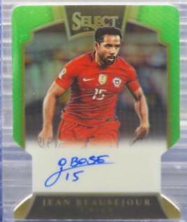 Jean Beausejour [Neon Green Die Cut] #S-JBJ